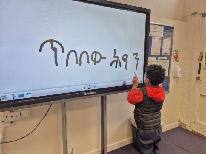 English and Amharic lessons 
