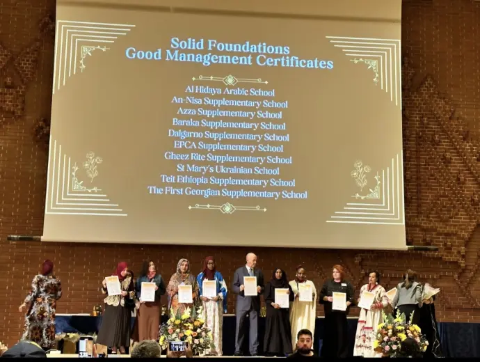 Awards and accolades